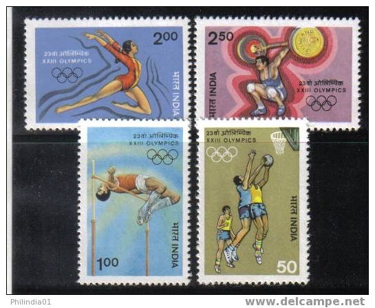 INDIA 1984 LOS ANGELES OLYMPIC GAMES WEIGHTLIFTING VOLLYBALL 4V COMPLETE SET MNH Inde Indien - Summer 1984: Los Angeles