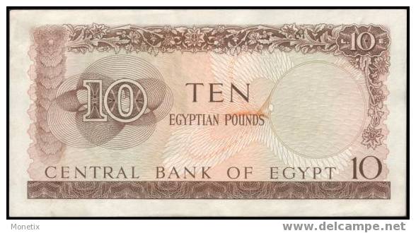 Egypt # 41-1900, 10 Pounds, 1964, AU - Egypt