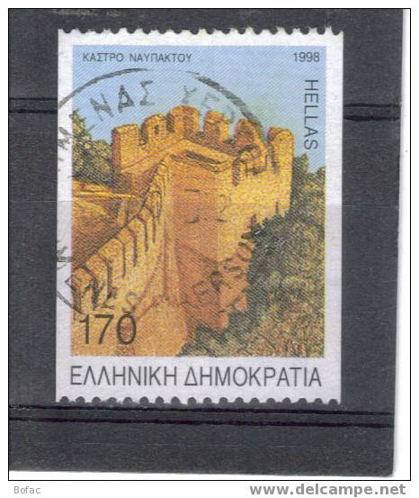 1971 OB GRECE CHATEAU DE GRECE"NAFPKTOS" - Gebraucht