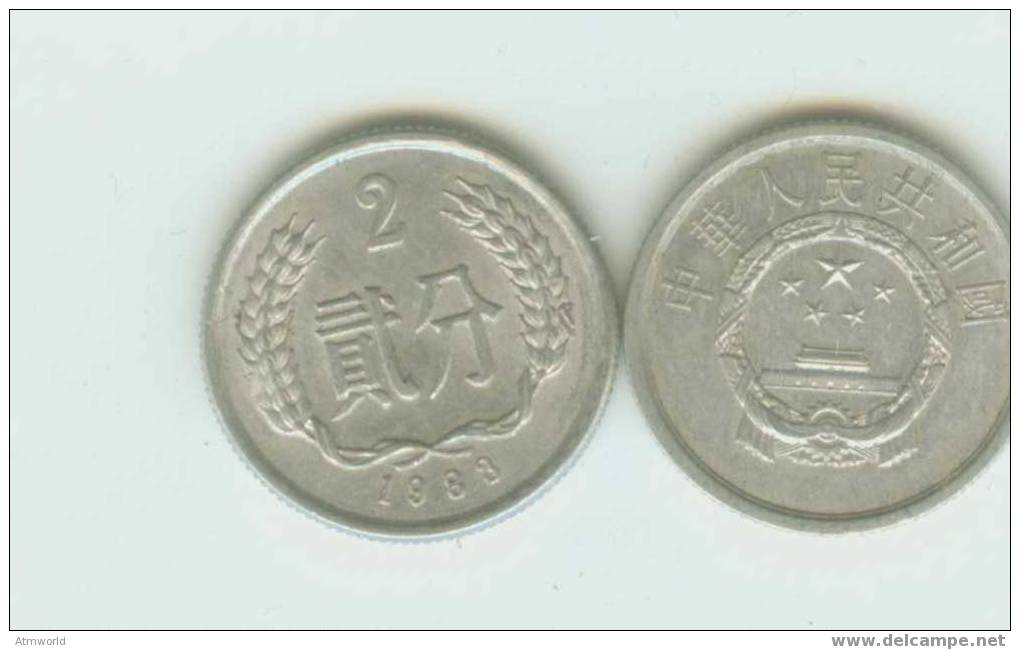 CHINA ---2 CENT COIN----1983 - China