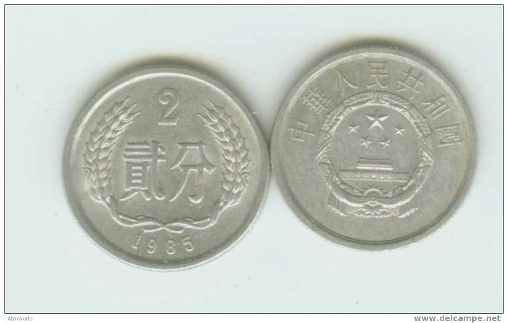 CHINA ---2 CENT COIN----1985 - Chine