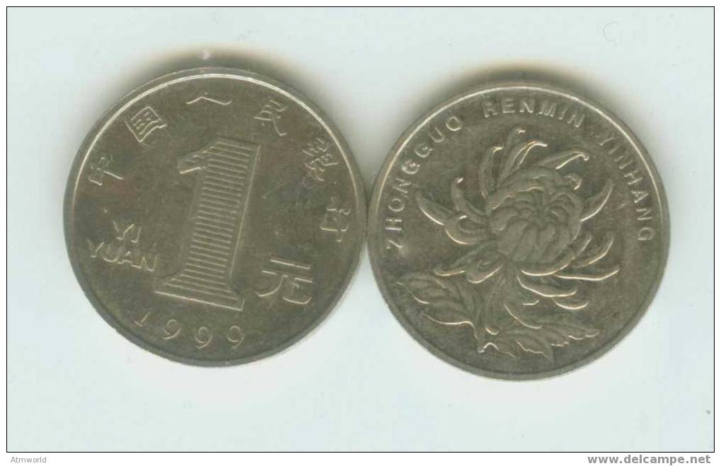 CHINA ---1 YUEN COIN----1999----NEW DESIGN - Chine