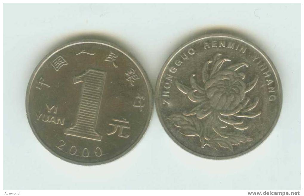 CHINA ---1 YUEN COIN----2000----NEW DESIGN - Chine