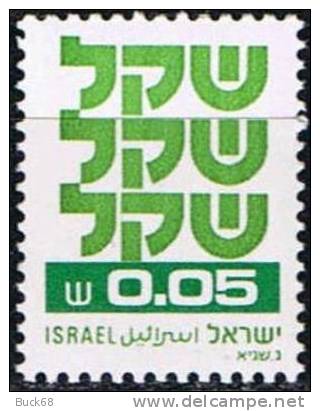 ISRAEL Poste 771 ** MNH Monnaie Courante : Le Sheqel - Unused Stamps (without Tabs)