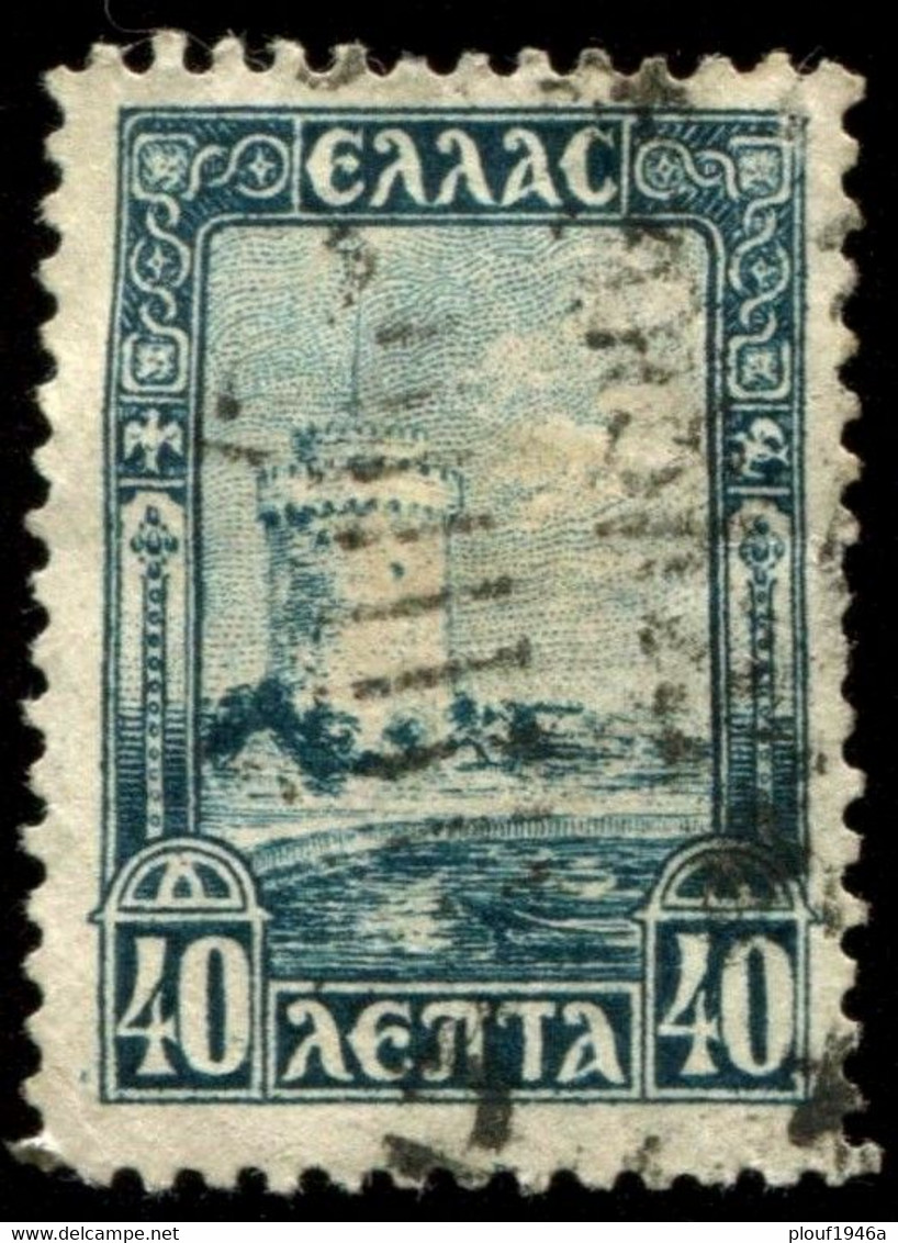 Pays : 202,1 (Grèce)  Yvert Et Tellier  :  352 (o) - Used Stamps