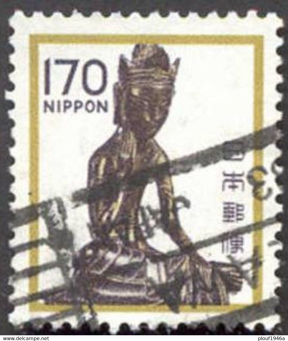 Pays : 253,11 (Japon : Empire)  Yvert Et Tellier N° :  1356 (o) - Oblitérés