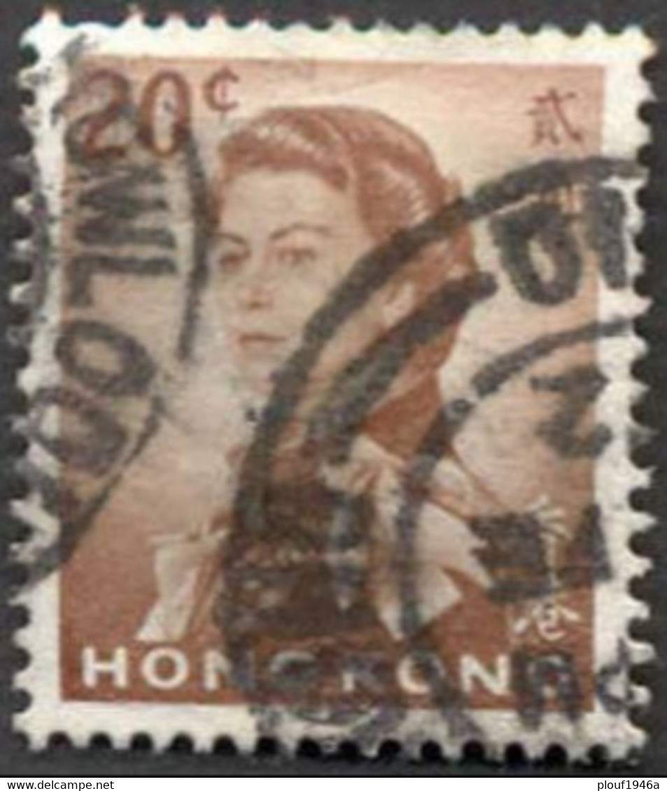 Pays : 225 (Hong Kong : Colonie Britannique)  Yvert Et Tellier N° :  197 (o) - Used Stamps