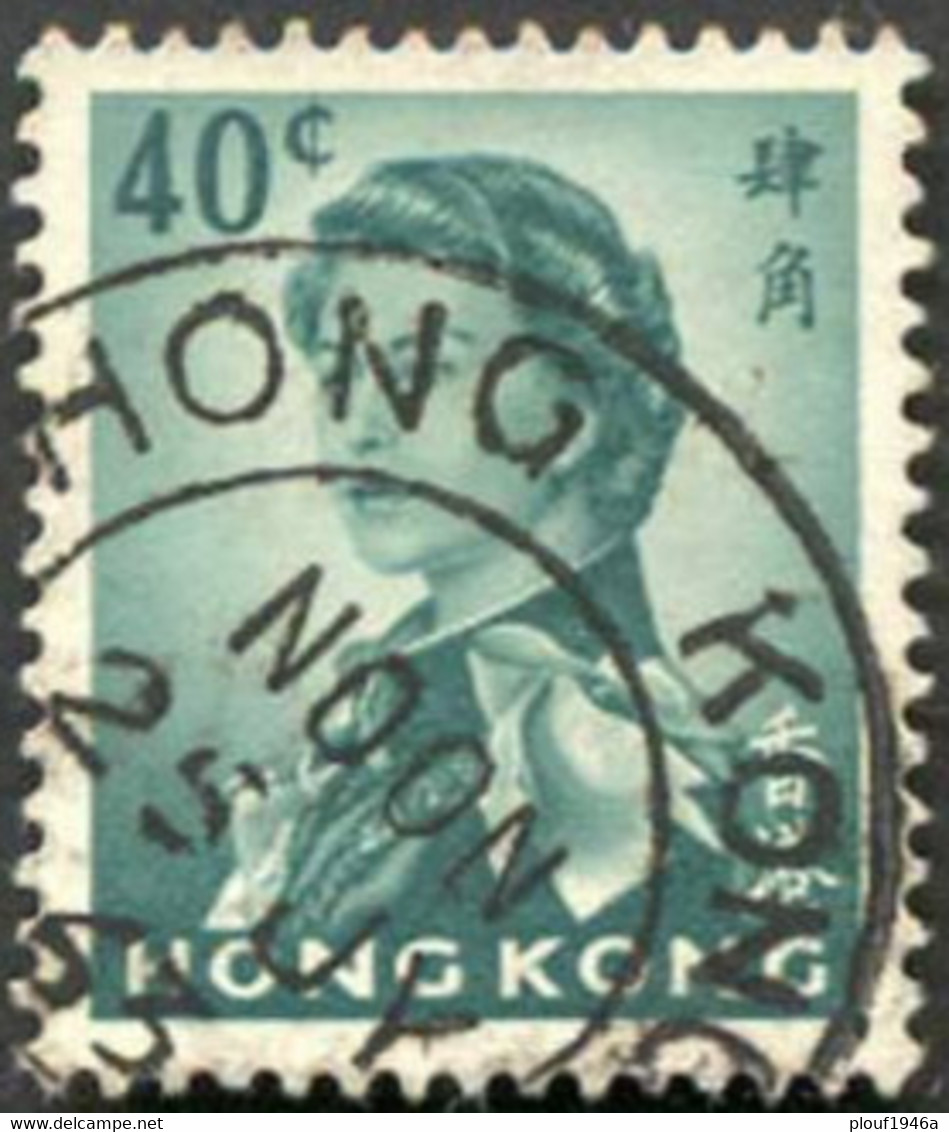 Pays : 225 (Hong Kong : Colonie Britannique)  Yvert Et Tellier N° :  200 (o) - Used Stamps
