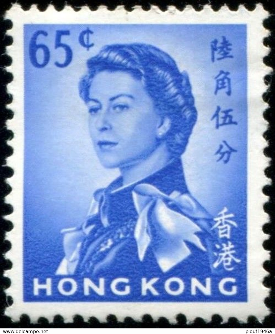 Pays : 225 (Hong Kong : Colonie Britannique)  Yvert Et Tellier N° :  202 (*) - Ungebraucht