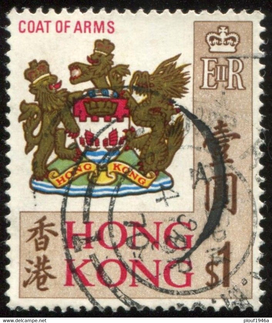 Pays : 225 (Hong Kong : Colonie Britannique)  Yvert Et Tellier N° :  237 (o) - Used Stamps