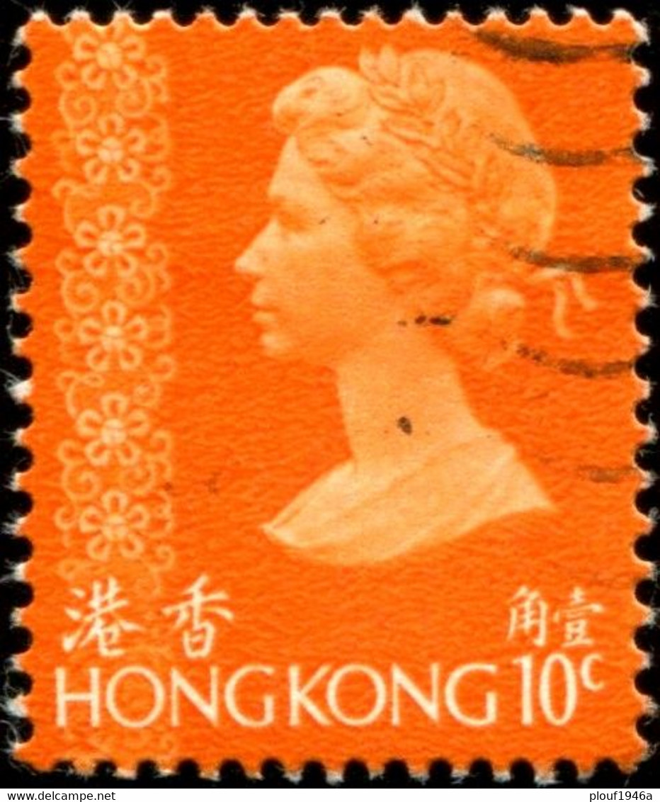 Pays : 225 (Hong Kong : Colonie Britannique)  Yvert Et Tellier N° :  313 A (o) - Usados