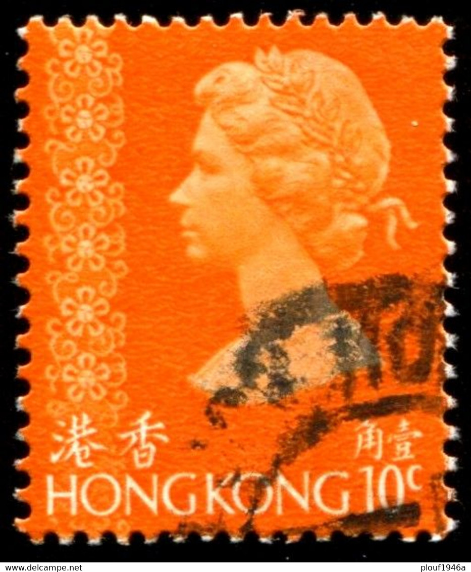Pays : 225 (Hong Kong : Colonie Britannique)  Yvert Et Tellier N° :  303 (o) - Usados
