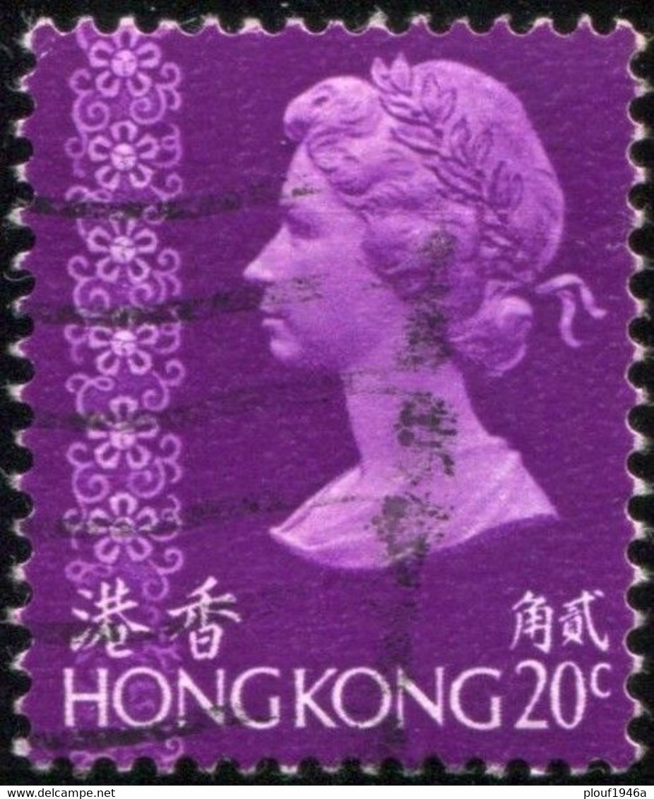 Pays : 225 (Hong Kong : Colonie Britannique)  Yvert Et Tellier N° :  313 B (o) - Gebraucht