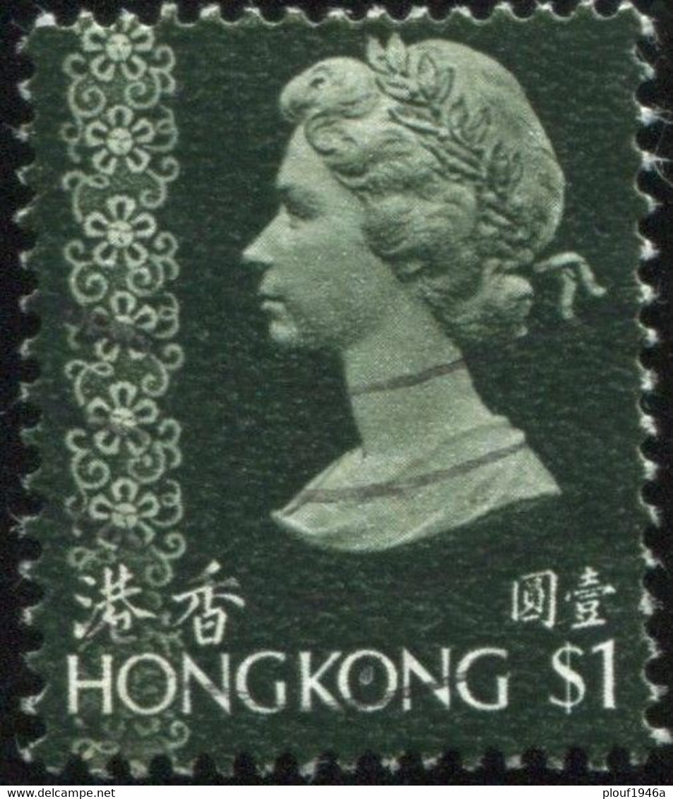 Pays : 225 (Hong Kong : Colonie Britannique)  Yvert Et Tellier N° :  311 (o) - Usados