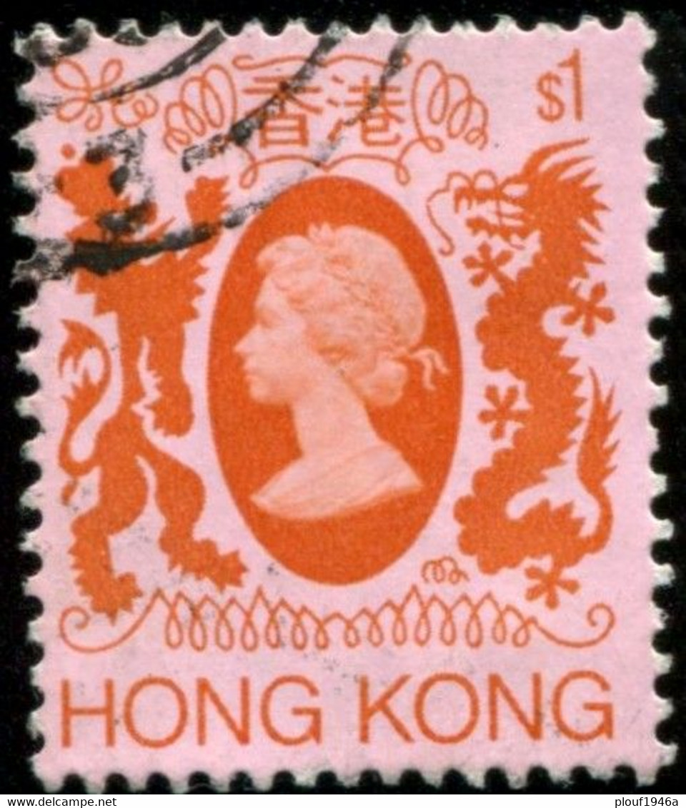 Pays : 225 (Hong Kong : Colonie Britannique)  Yvert Et Tellier N° :  458 (o) - Used Stamps