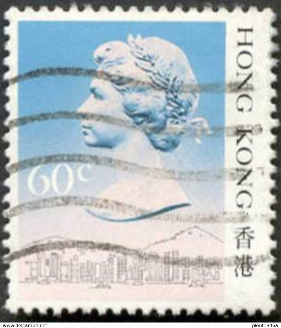Pays : 225 (Hong Kong : Colonie Britannique)  Yvert Et Tellier N° :  502 (o) - Used Stamps