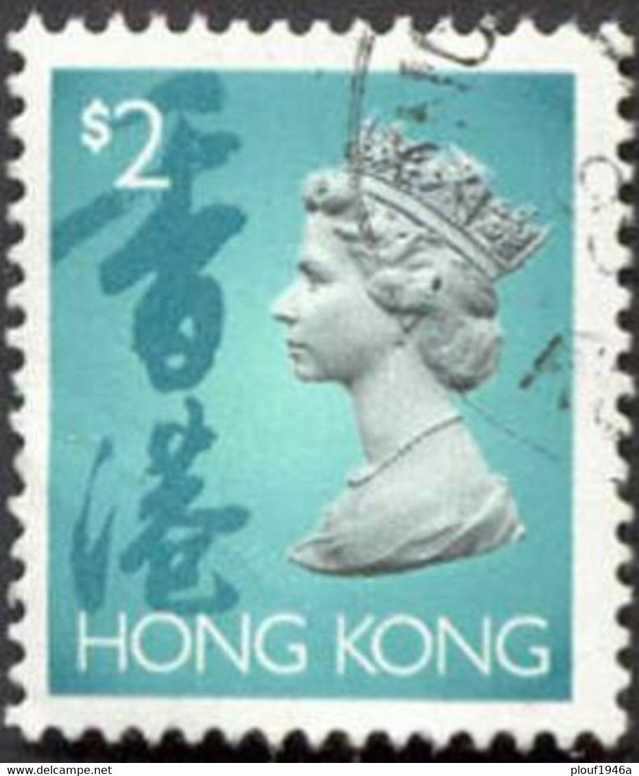 Pays : 225 (Hong Kong : Colonie Britannique)  Yvert Et Tellier N° :  693 (o) - Usati