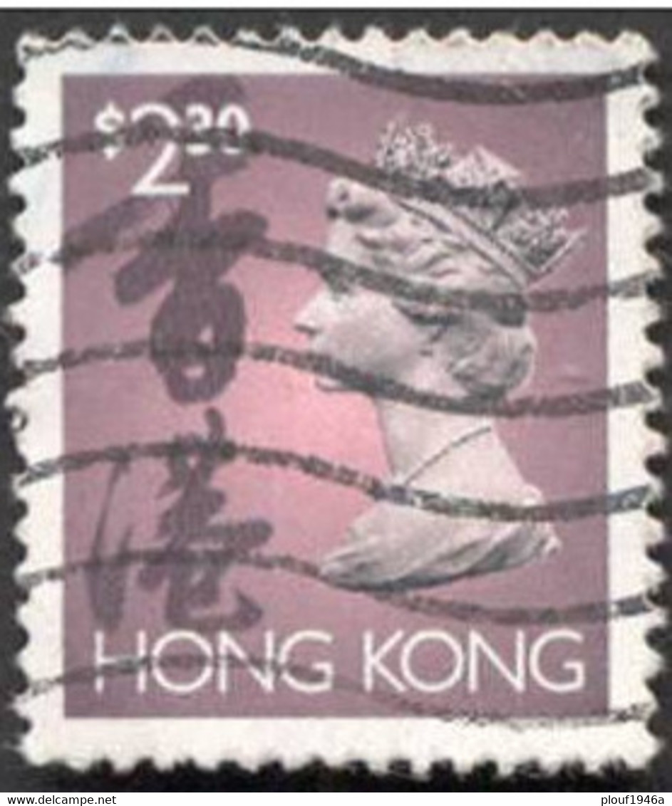 Pays : 225 (Hong Kong : Colonie Britannique)  Yvert Et Tellier N° :  694 (o) - Oblitérés