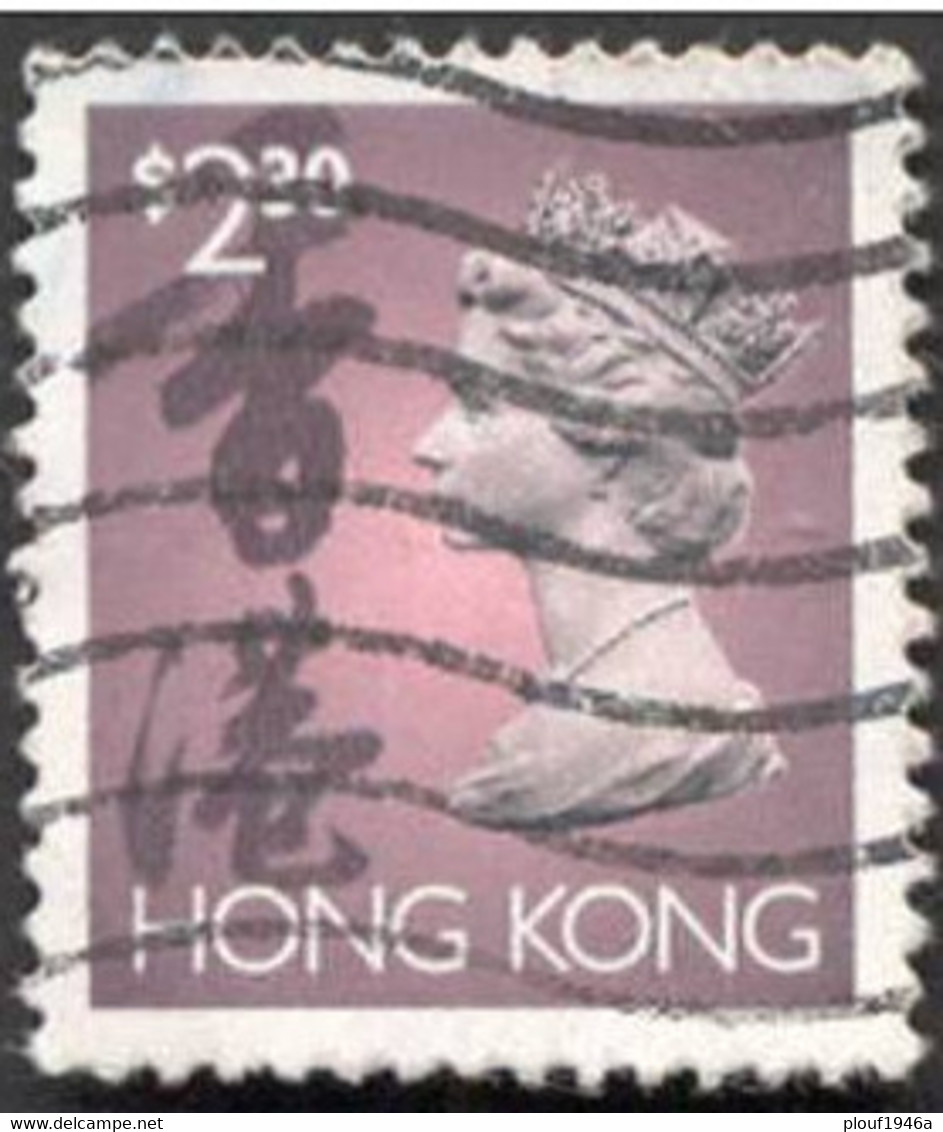 Pays : 225 (Hong Kong : Colonie Britannique)  Yvert Et Tellier N° :  694 (o) - Gebruikt