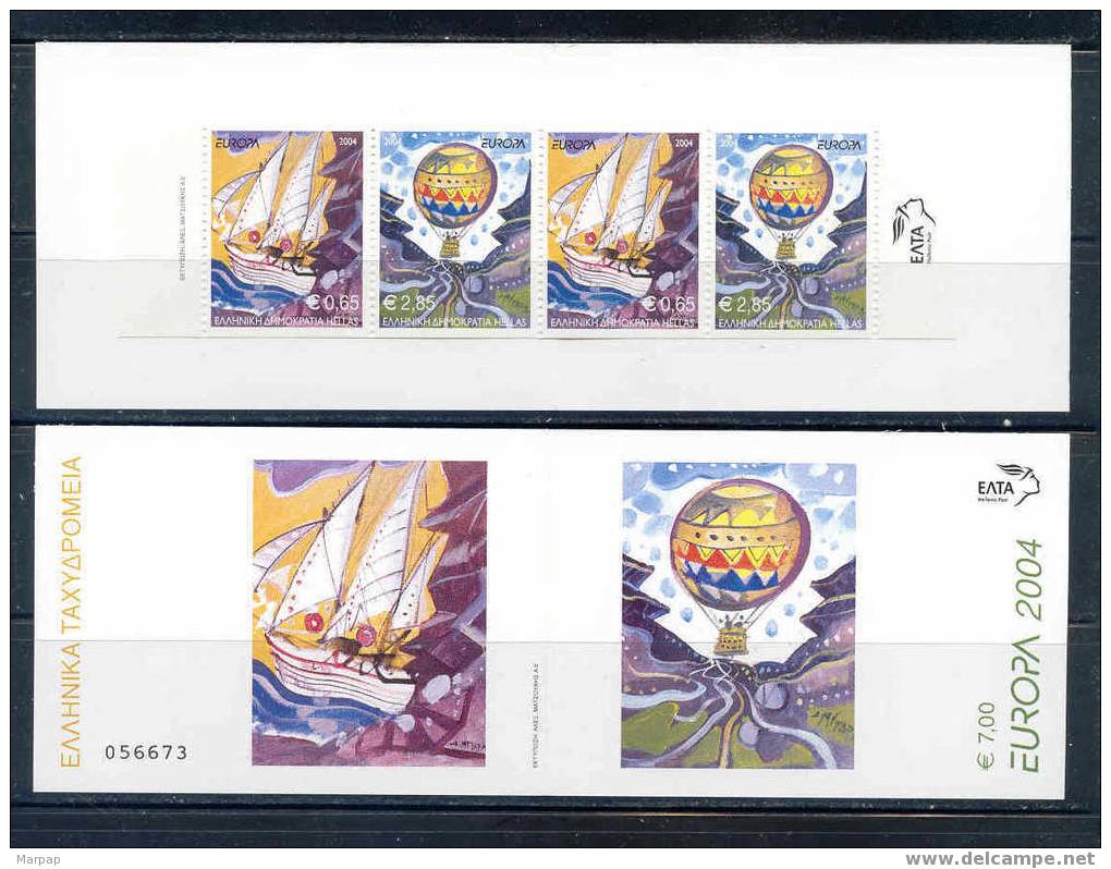 Greece, Europa 2004 Issue, MNH Booklet - 2004