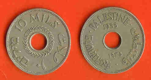 PALESTINE 1935 Coin 10 Mills Copper-nickel KM4 C386 - Other - Asia