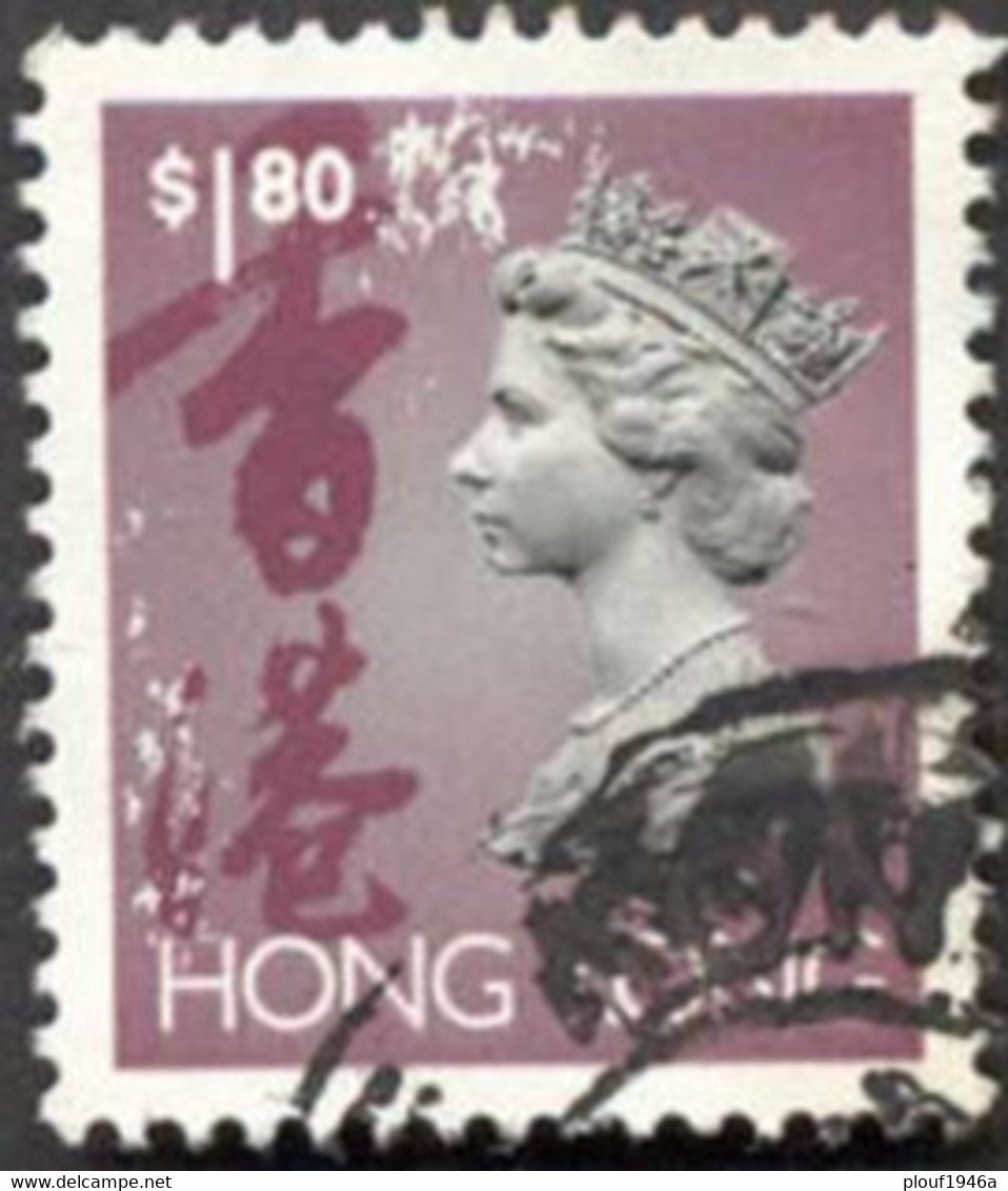 Pays : 225 (Hong Kong : Colonie Britannique)  Yvert Et Tellier N° :  692 (o) - Oblitérés