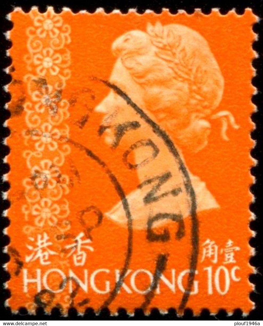 Pays : 225 (Hong Kong : Colonie Britannique)  Yvert Et Tellier N° :  266 A (o) - Gebraucht