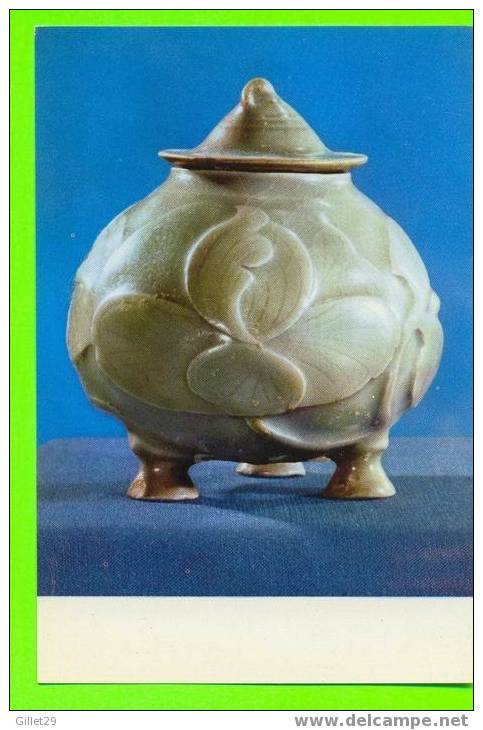 CHINA - CELADON COVERED TRIPOD WITH FLOWER DESIGN - CARD NEVER BEEN USE - - Ancient World