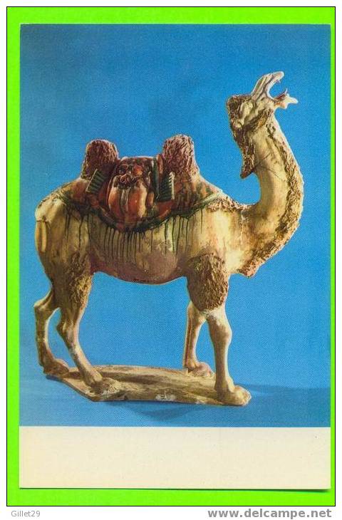 CHINA -THREE-COLOUR GLAZED CAMEL  - CARD NEVER BEEN USE - - Articles Of Virtu