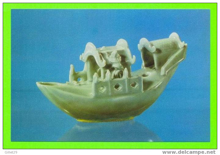 CHINA - BOAT-SHAPE WATER-POT OF THE LUNGCHUAN WARW - CARD NEVER BEEN USE - - Articles Of Virtu