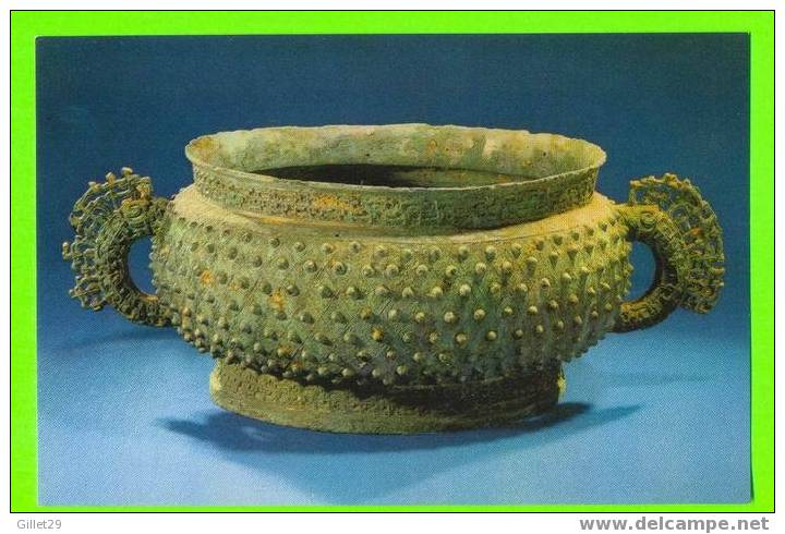 CHINA - BRONZE KUEL ( FOOD CONTAINER ) - CARD NEVER BEEN USE - - Objets D'art