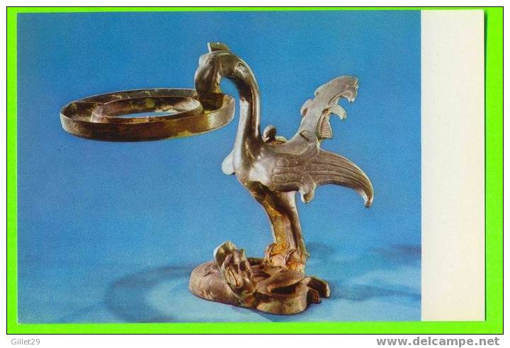 CHINA - BRONZE LAMP WITH BIRD STAND  - CARD NEVER BEEN USE - - Articles Of Virtu