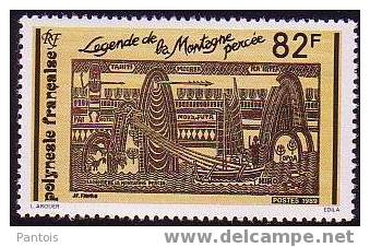 N° 347 à 349 Tous **  Légendes Polynésiennes - Unused Stamps