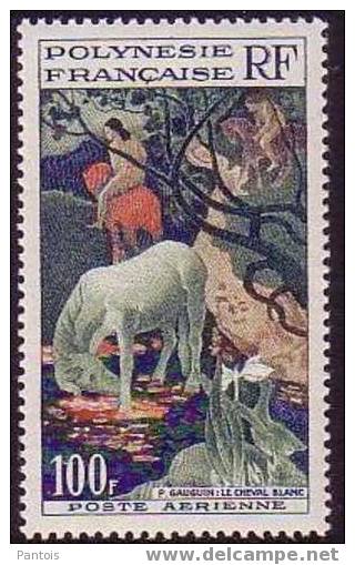 N° 1 à 4 Poste Aérienne Oblitérés - Used Stamps