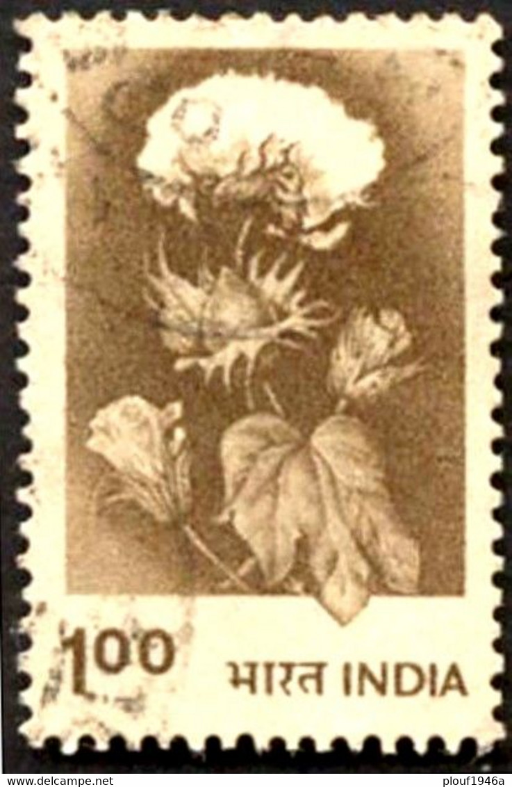 Pays : 229,1 (Inde : République)  Yvert Et Tellier N° :  629 (o)  14½ X 14 - Used Stamps