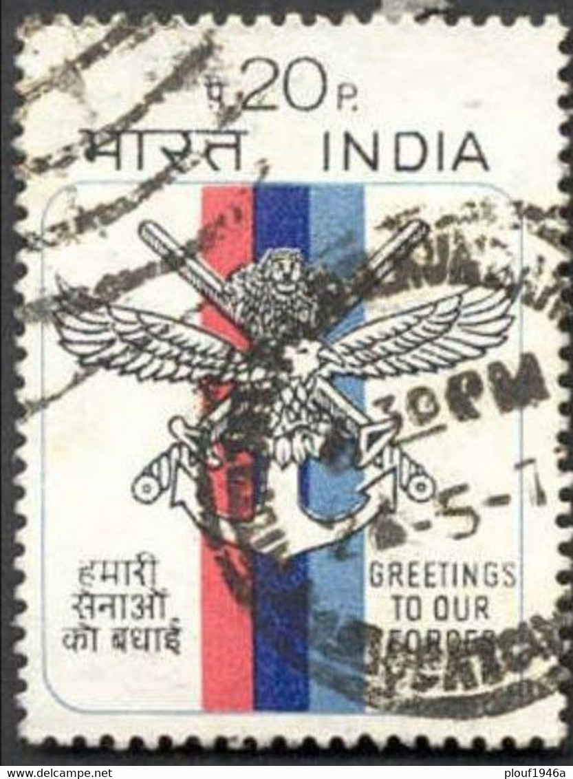 Pays : 229,1 (Inde : République)  Yvert Et Tellier N° :  356 (o) - Used Stamps