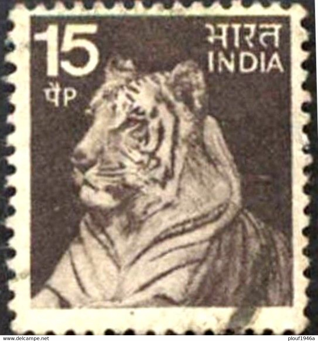 Pays : 229,1 (Inde : République)  Yvert Et Tellier N° :  401 (o) - Used Stamps
