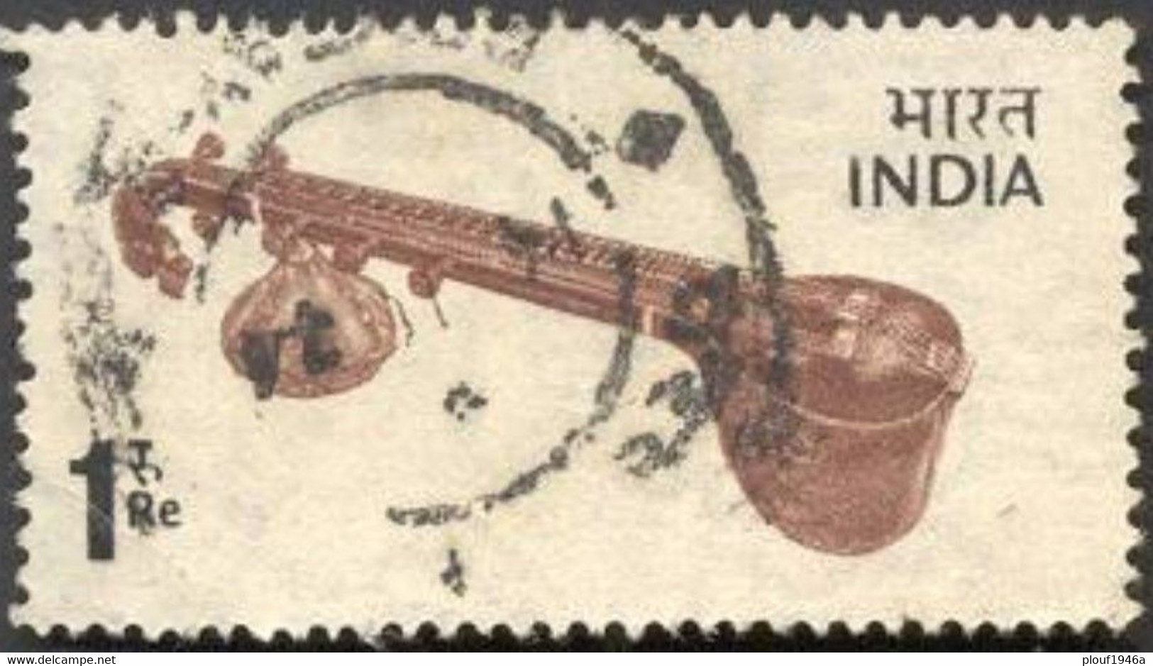 Pays : 229,1 (Inde : République)  Yvert Et Tellier N° :  404 (o) - Used Stamps
