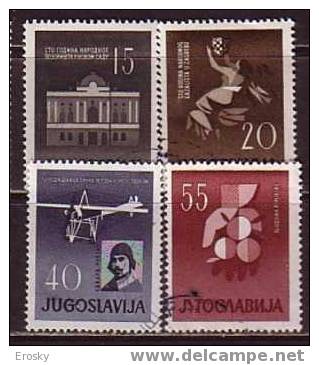 PGL - YUGOSLAVIE Yv N°831/34 - Used Stamps