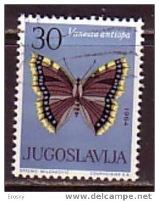 PGL - YUGOSLAVIE Yv N°967 - Used Stamps