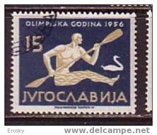 PGL - YUGOSLAVIE Yv N°707 - Unused Stamps