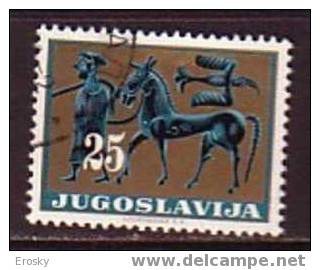 PGL - YUGOSLAVIE Yv N°923 - Used Stamps