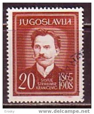 PGL - YUGOSLAVIA Mi N°837 - Usati