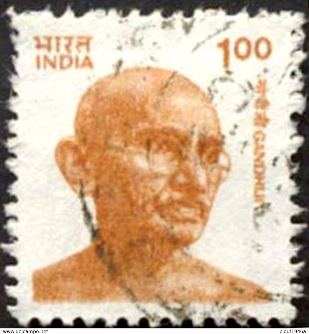 Pays : 229,1 (Inde : République)  Yvert Et Tellier N° : 1085 (o) - Used Stamps
