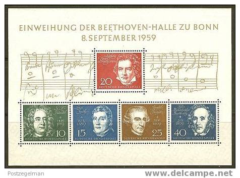 GERMANY 1959 Mint Hinged Block B2 Beethoven Hall  #6879 - Other & Unclassified