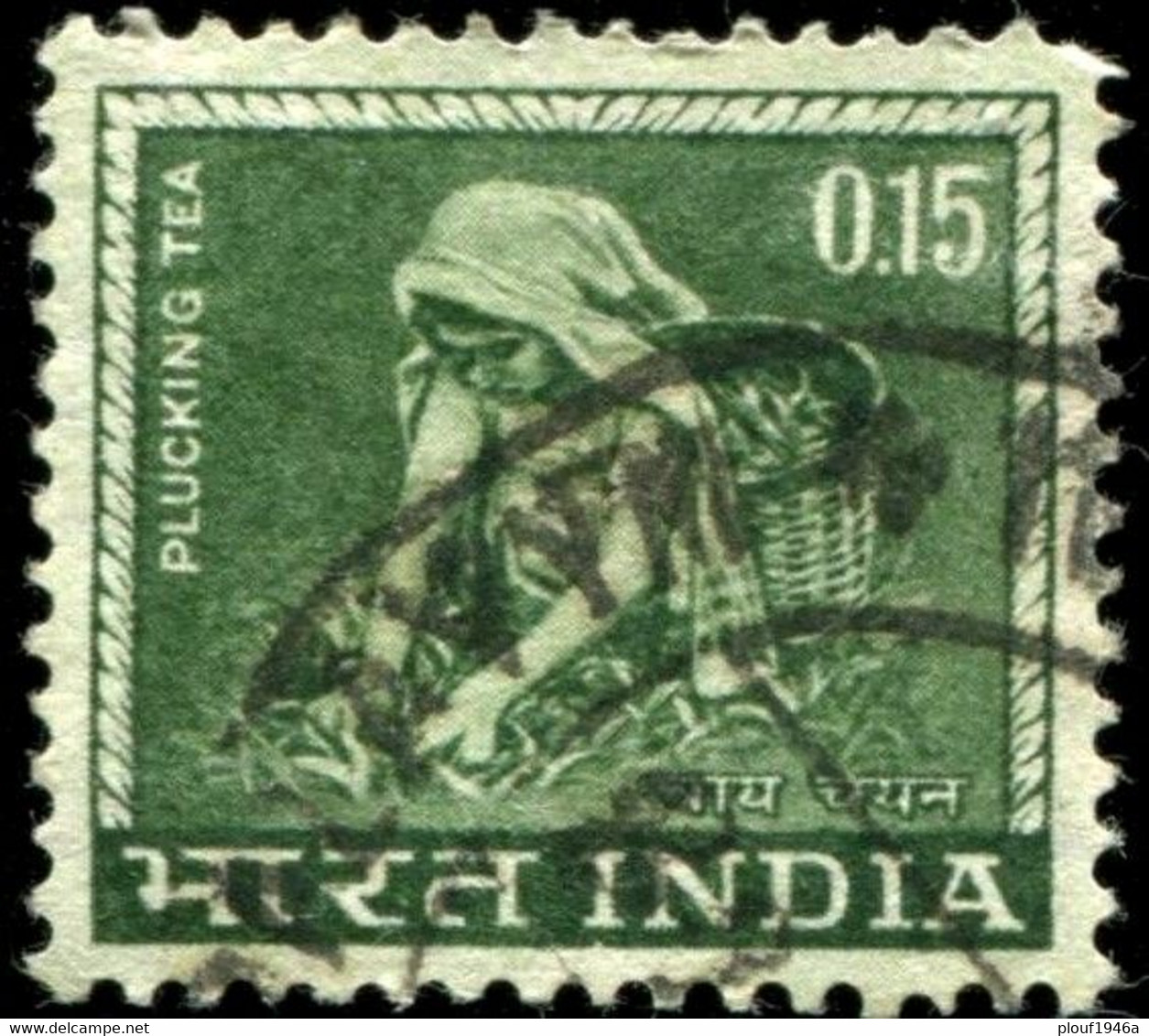 Pays : 229,1 (Inde : République)  Yvert Et Tellier N° :  193 (o) - Used Stamps