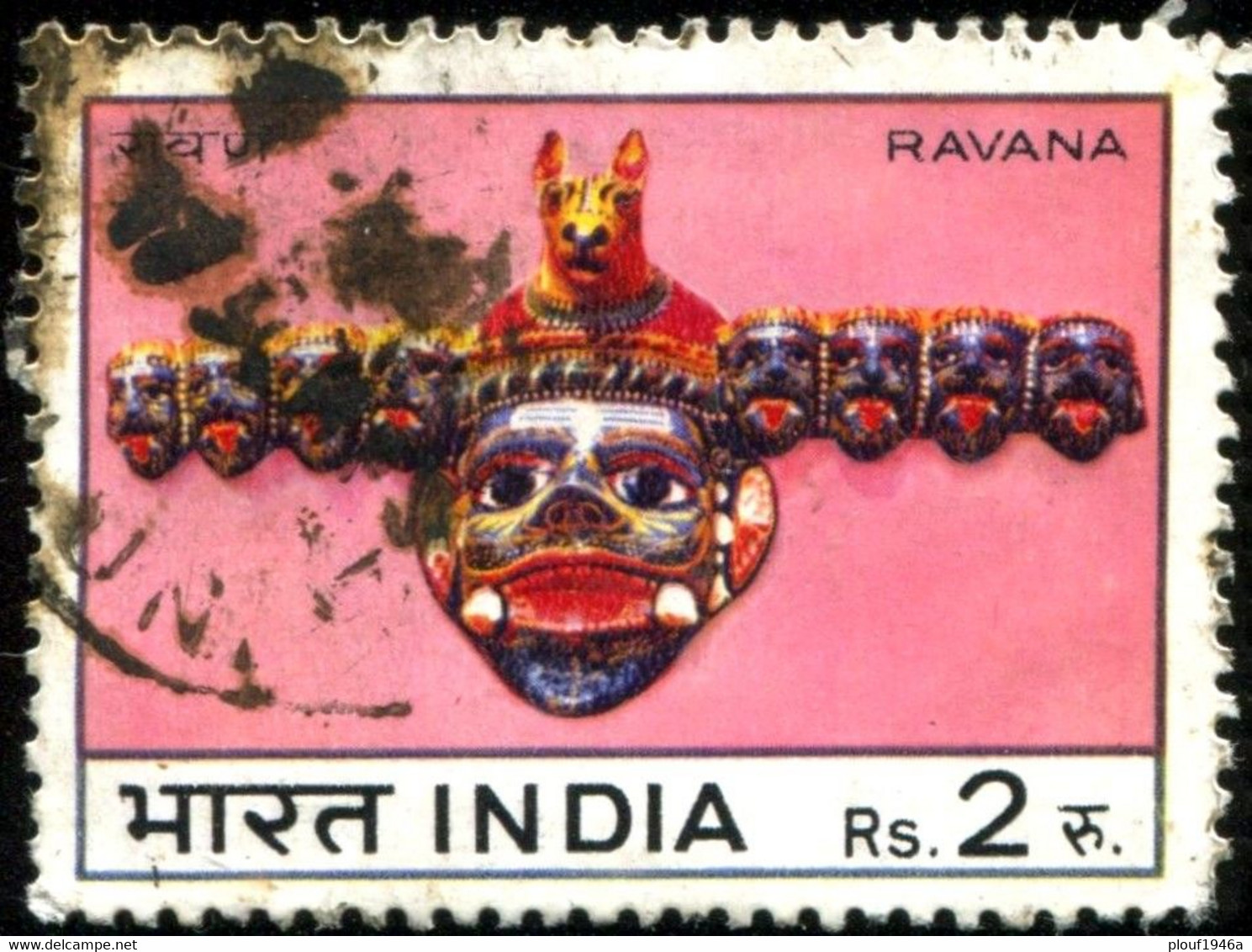 Pays : 229,1 (Inde : République)  Yvert Et Tellier N° :  391 (o) - Used Stamps