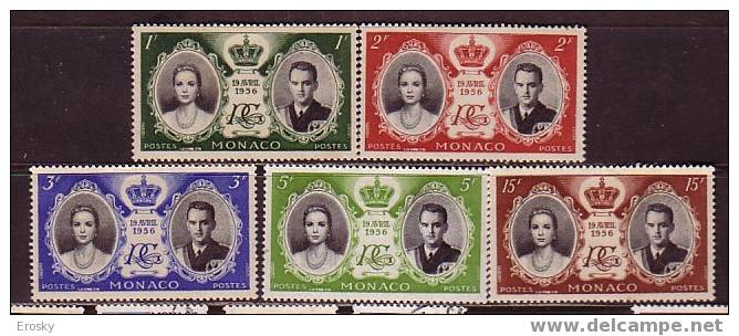 Q5318 - MONACO Yv N°473/77 * - Unused Stamps