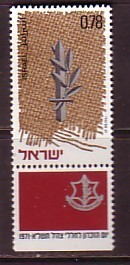 K0009 - ISRAEL Yv N°436 ** AVEC TAB - Neufs (avec Tabs)