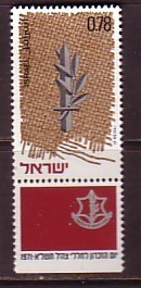 K0009 - ISRAEL Yv N°436 ** AVEC TAB - Ungebraucht (mit Tabs)